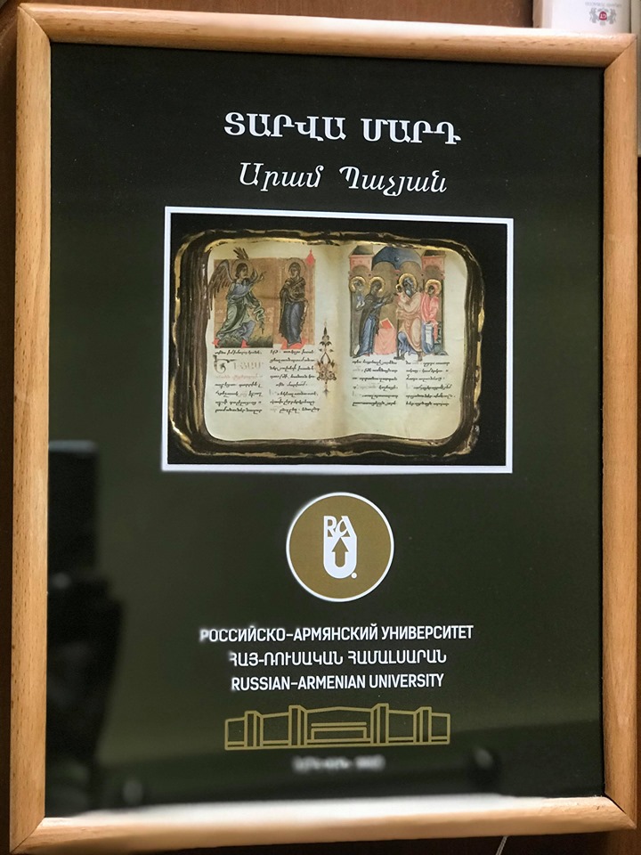 ARAM PACHYAN, MAN OF THE YEAR IN LITERATURE