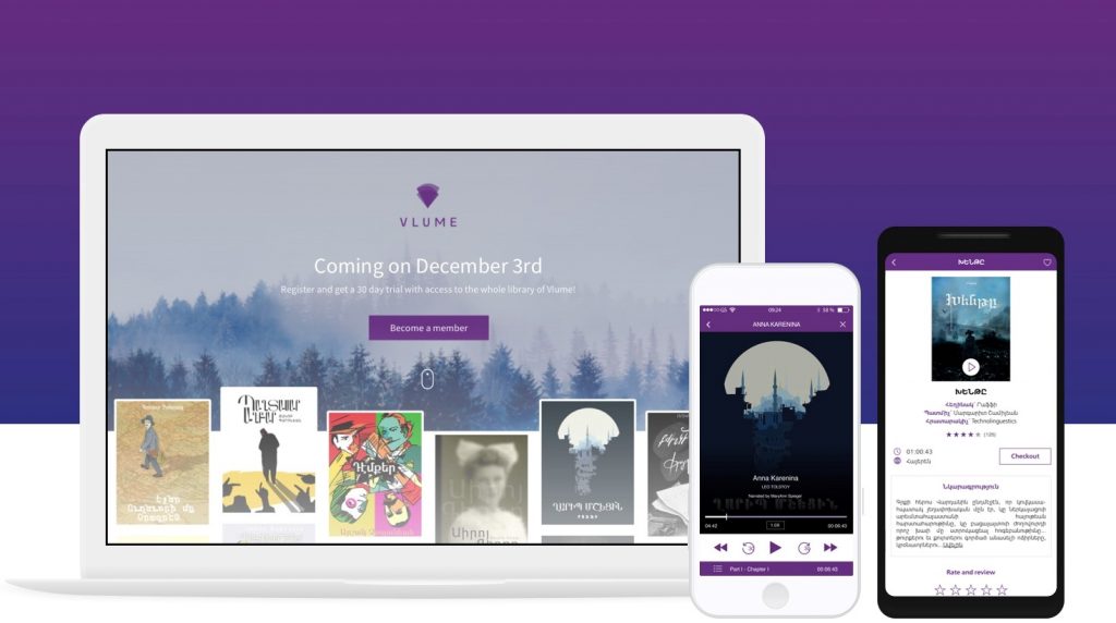ARI THE EXCLUSIVE AGENT OF VLUME DIGITAL READING PLATFORM